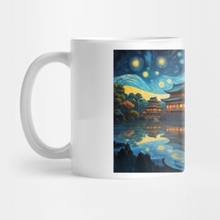 Vintage Japanese Architecture Night Mug